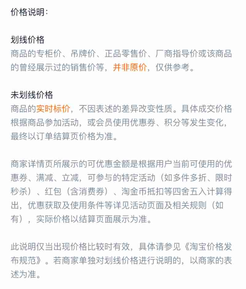 绥化市博物馆研学活动人气旺(图片由受访单位提供)